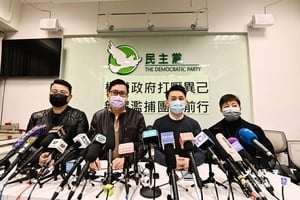 港民主黨回應「大搜捕」 直斥事件荒謬指控瘋癲