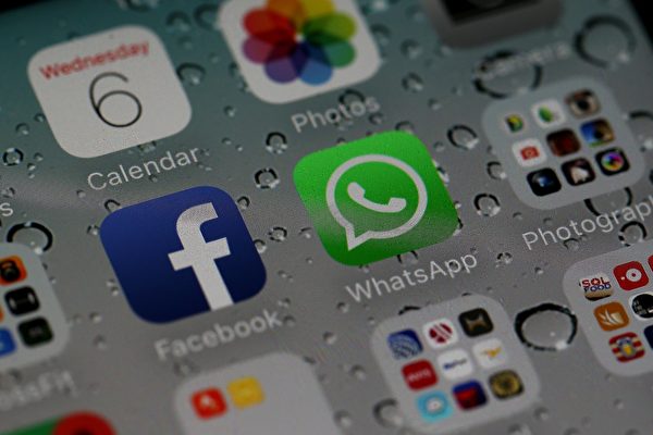 WhatsApp新設定強制與Facebook分享資料