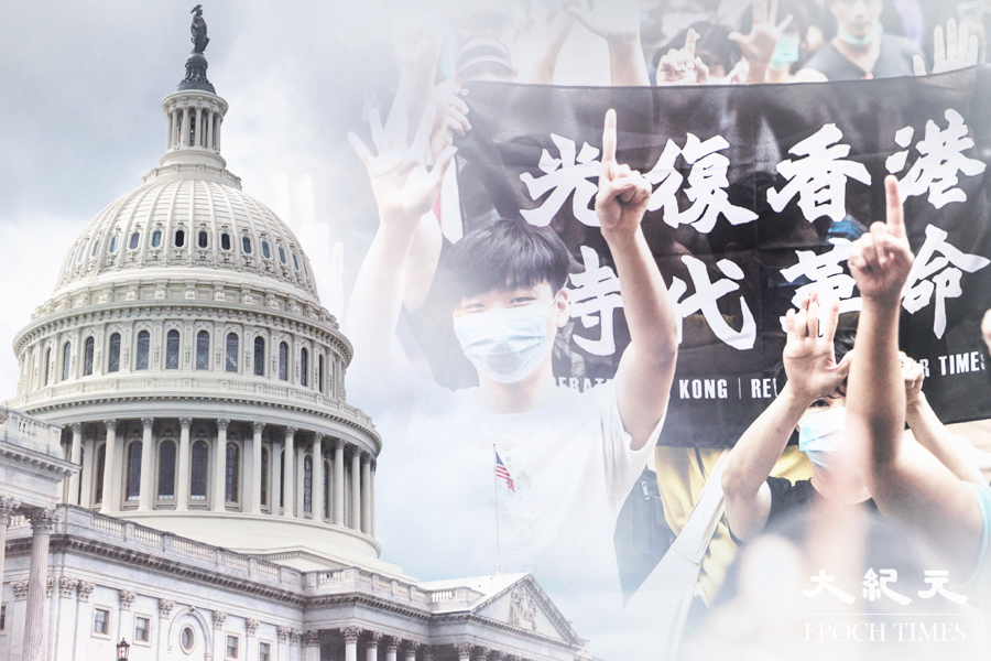 美國會首確認香港未保高度自治 一國兩制框架已毀