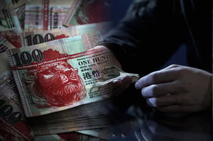 七名銀行職員被拘捕 涉洗黑錢63億港元