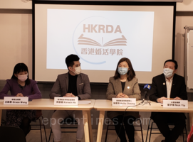 政治與疫情兩面夾擊 調查:香港情侶吵架機率增