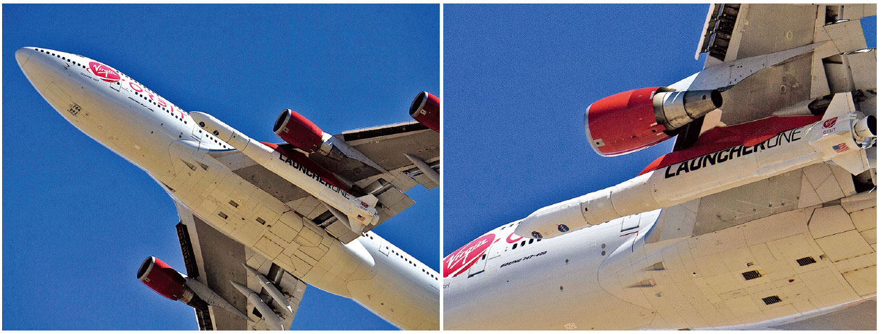 實現創舉 維珍軌道用飛機成功發射火箭