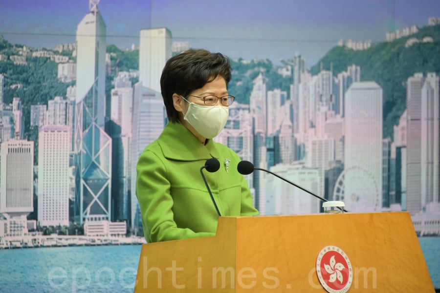 特首林鄭月娥26日出席行政會議前稱，將繼續進行「突襲式」封區工作，又指已向中央提出申請，希望分配在内地研發或生產的疫苗給香港。（郭威利／大紀元）
