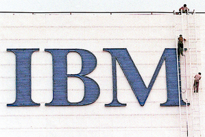 IBM中國研究院傳全面關閉