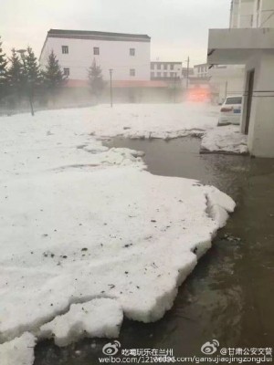 甘肅甘南突降暴雨冰雹 局部地區災情嚴重