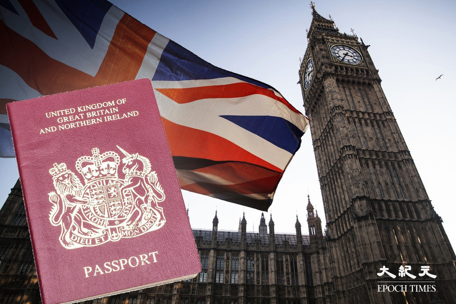 首批兩年半BNO簽證期限將至 英政府籲到期前28日內申請續期