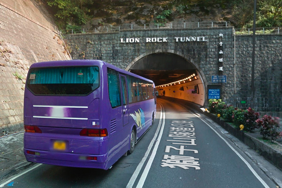 獅子山隧道往九龍慢線 本周末封閉修路