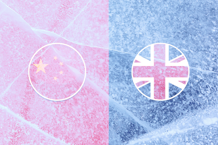 中英關係結冰 2021經貿向何方？