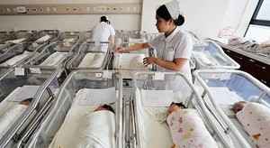 中國社科院專家「人口斷崖」 新生兒僅千萬