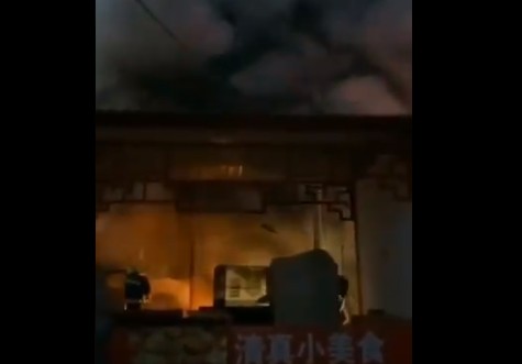 2月16日，山東禹城一蛋糕房失火，造成7人死亡。（網頁截圖）