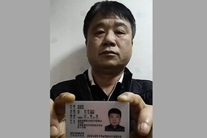 局長搶地奪房 吉林企業家申冤十五年