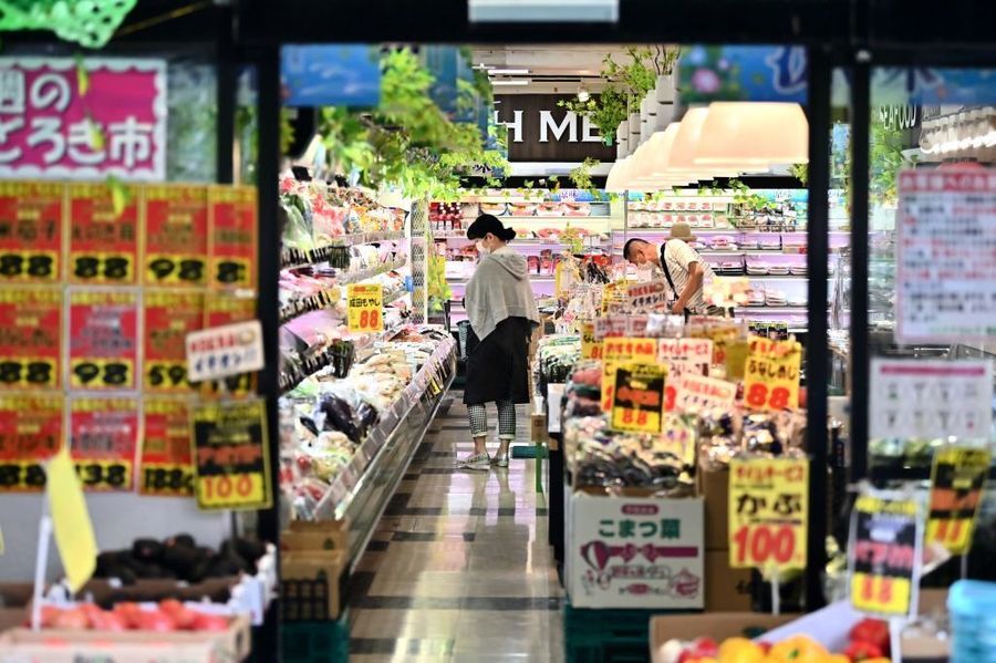 日本1月通縮收窄至0.6% 房價升0.5%