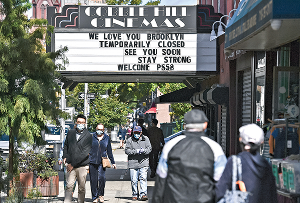 紐約市准許電影院三月恢復營業