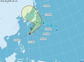 颱風獅子山移向日本 外圍雲系影響北台灣