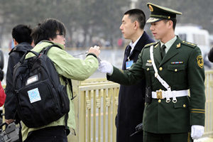 中共兩會 北京設37道安檢 周邊防線撒至山西內蒙