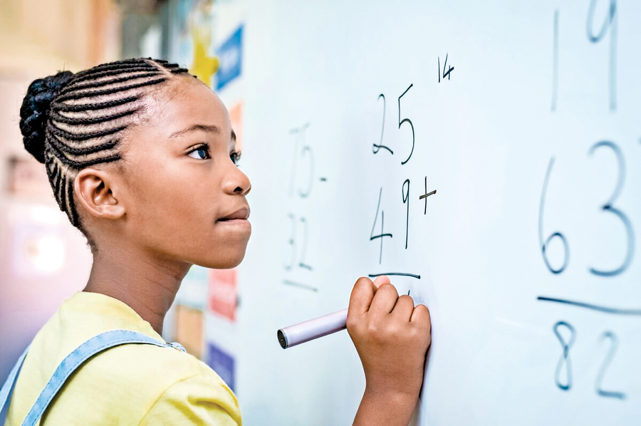 「喚醒數學」不合理