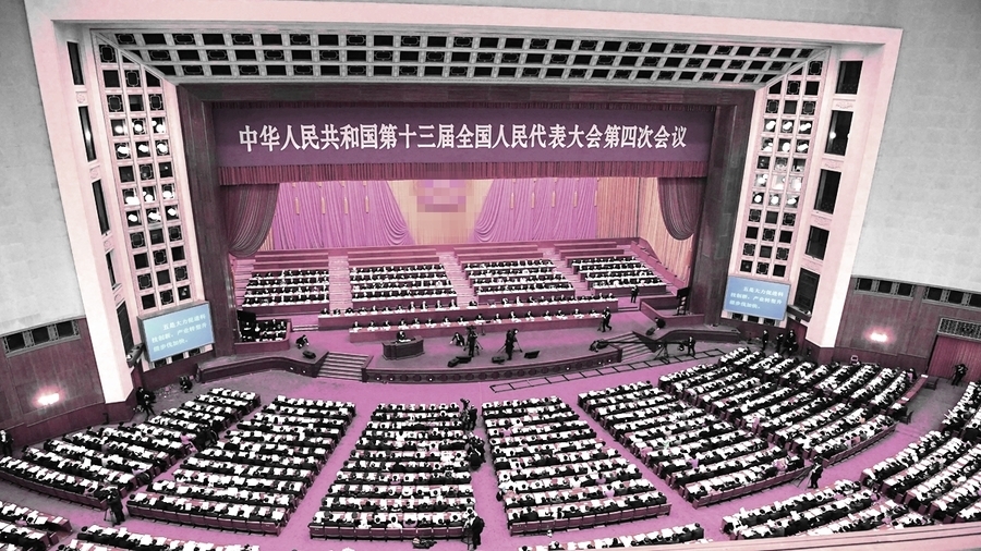 北京或取消區議會選委擬增立會至90席 選委會增至1,500人