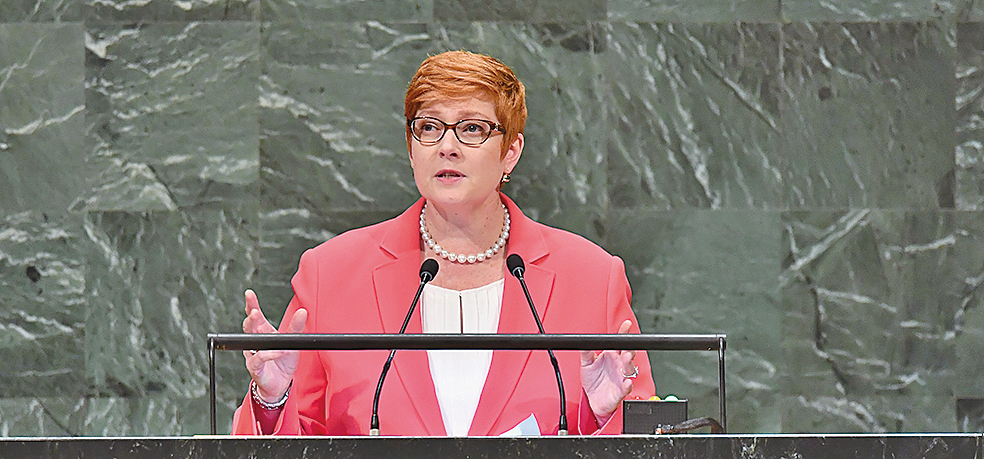 澳洲外長佩恩（Marise Payne）表示，強迫勞動等系列行為都是嚴重侵犯人權的行為。（Getty Images）