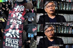 「香港電影已死」田啟文指國安法下難再拍《無間道》