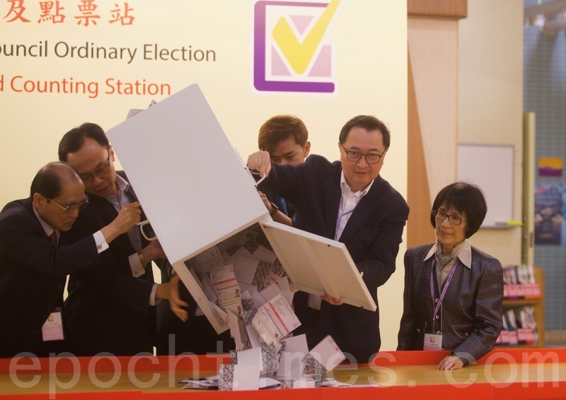 中共人大通過修改香港選舉制度