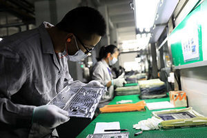 中國二月年輕人失業率逾13% 遠高城市平均失業率