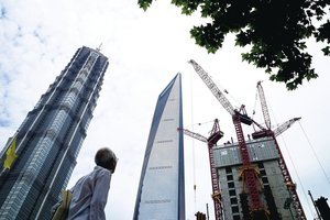 深圳提前收回5180萬元流入樓市的銀行信貸資金