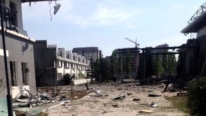 中共駐吉爾吉斯使館遇炸彈襲擊一死三傷