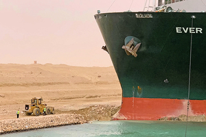 長榮貨輪卡蘇伊士運河 運河阻塞擾亂全球供應鏈