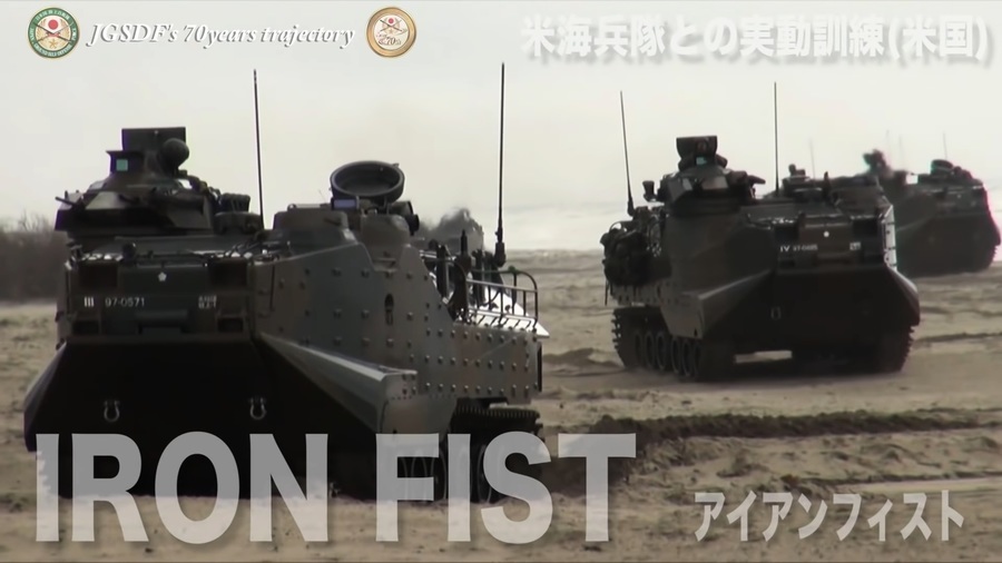 東亞局勢升溫 日擬動員14萬人 今秋舉行最大軍演