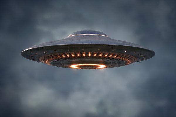 UFO飛越美軍基地 五角大樓將解密更多訊息【影片】