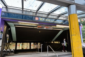 「可加可減」出負數 港鐵宣佈減價1.7% 8折優惠料4月結束