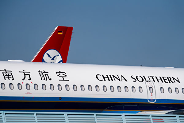 圖爲中國南方航空客機。（Jens Schlueter/Getty Images）