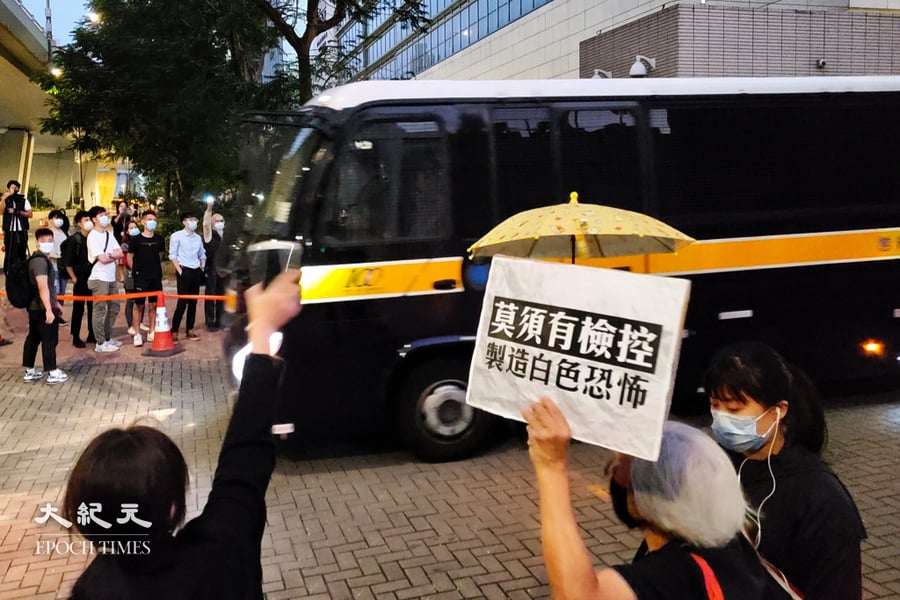 國安法首案再提堂 控方專家報告被質疑 唐英傑就無陪審團提司法覆核