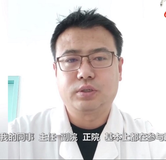 【前線採訪】醫生收受回扣無止境