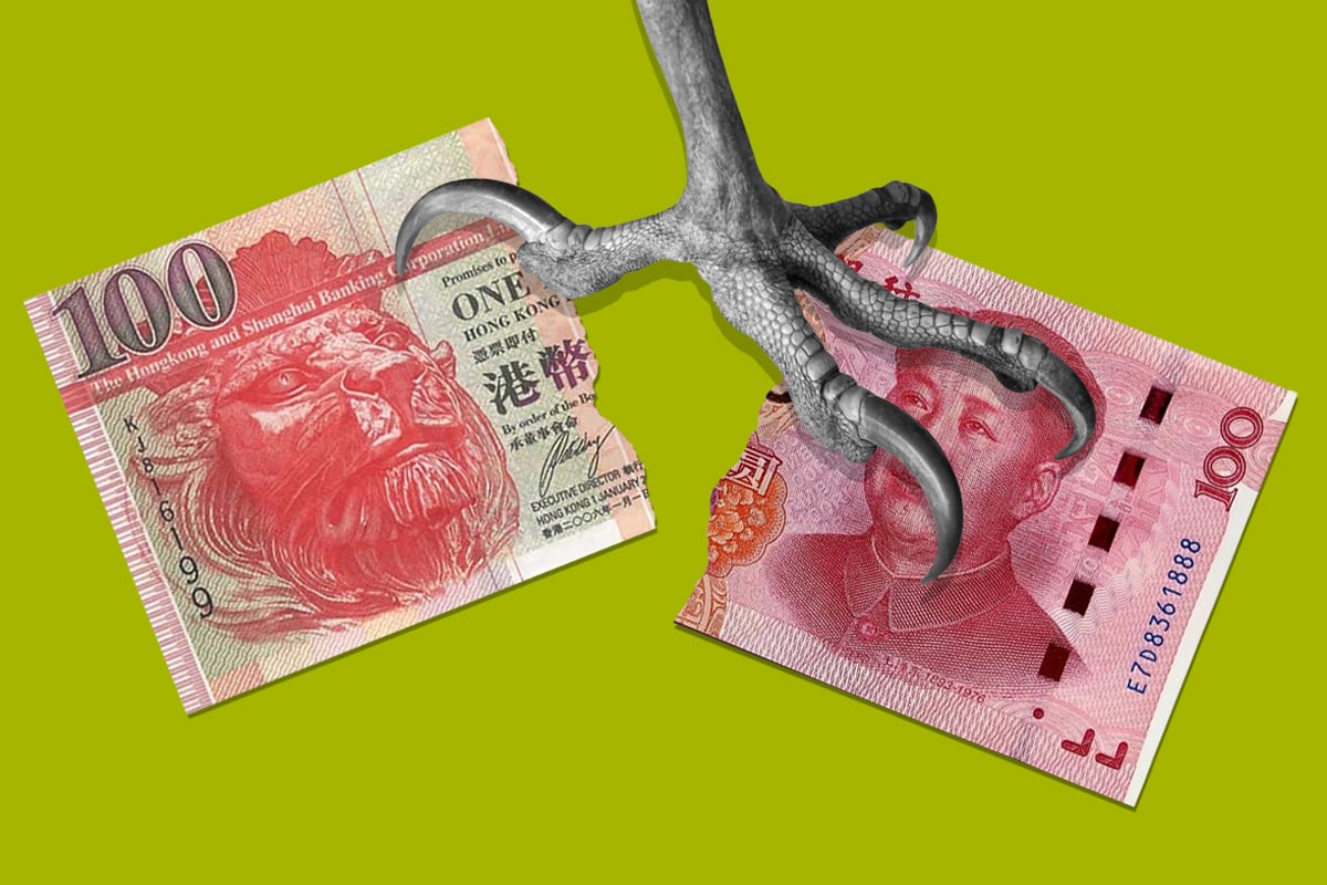 聯繫匯率制度有多穩？香港前金管局總裁說，港元可掛其它貨幣，這是否預示港元和美元脫鉤？中共推數字人民幣跨境使用，港元還能存在多久？(大紀元製圖）
