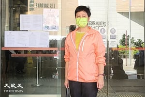 黃碧雲、尹兆堅被控藐視罪 押後至10月再訊