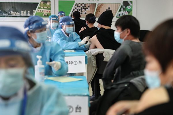 中國網民願自費打輝瑞 國產疫苗免費也不打