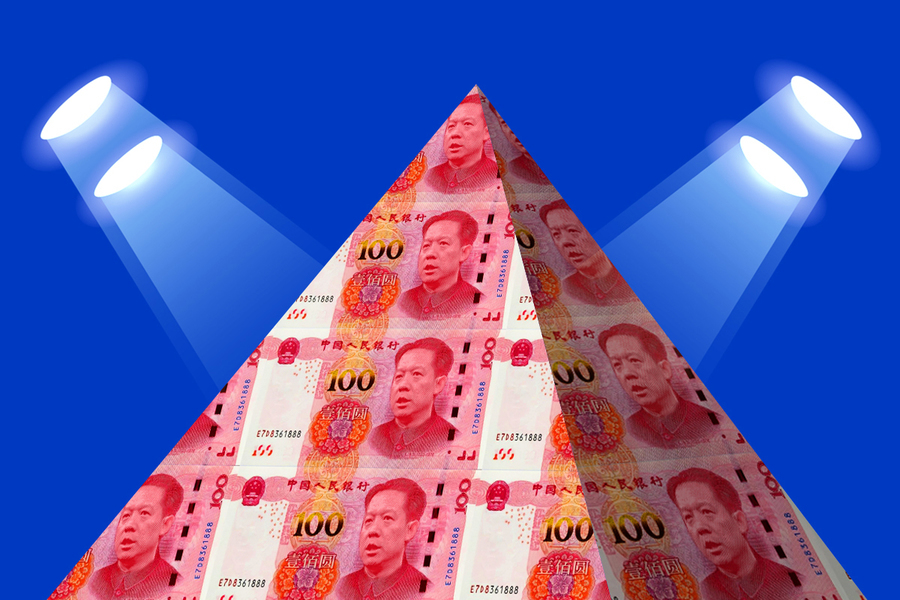中國龐氏騙局 賈躍亭的樂視帝國