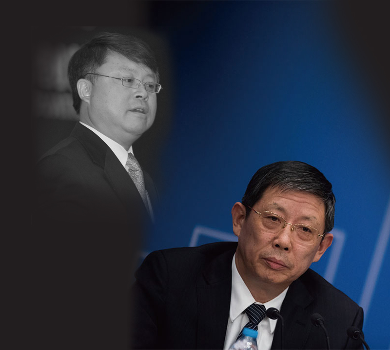 楊雄等五名上海幫高官下場
