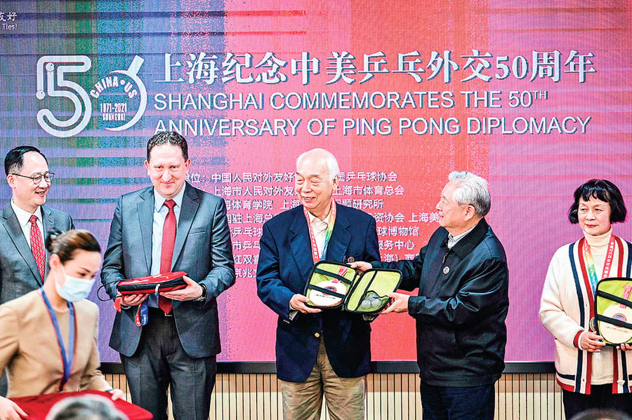 北京高調宣傳「乒乓外交50周年」