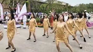 中國清華校慶跳艷舞