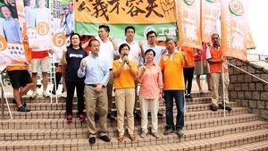 【立會選舉】工黨告急：投民主派 守護香港