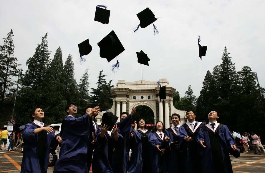 北京清華大學成立新學院 企圖解決中國「缺芯」問題
