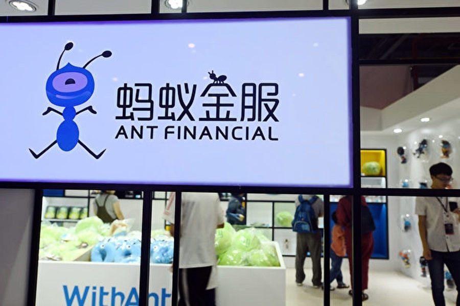 金融風險缺口 螞蟻集團或需補五千億元