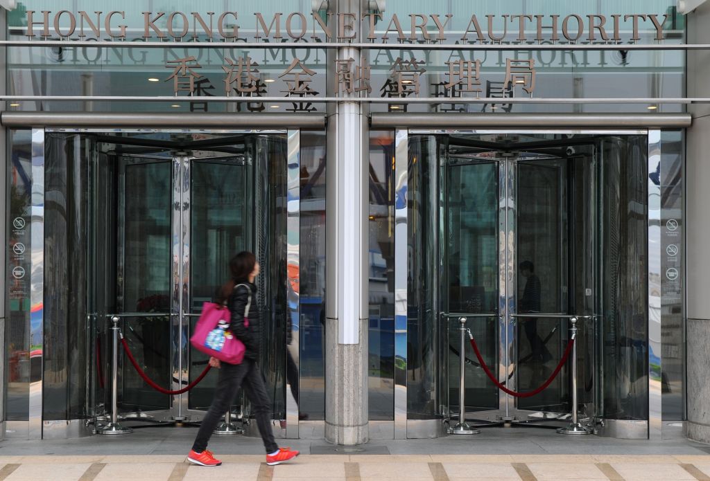 香港金管局公佈本年首季外匯基金收益為116億元，季比跌89%。（DALE DE LA REY/AFP via Getty Images）