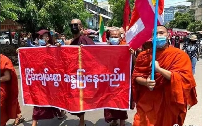 緬甸局勢動蕩不安 民眾抗爭仍然持續