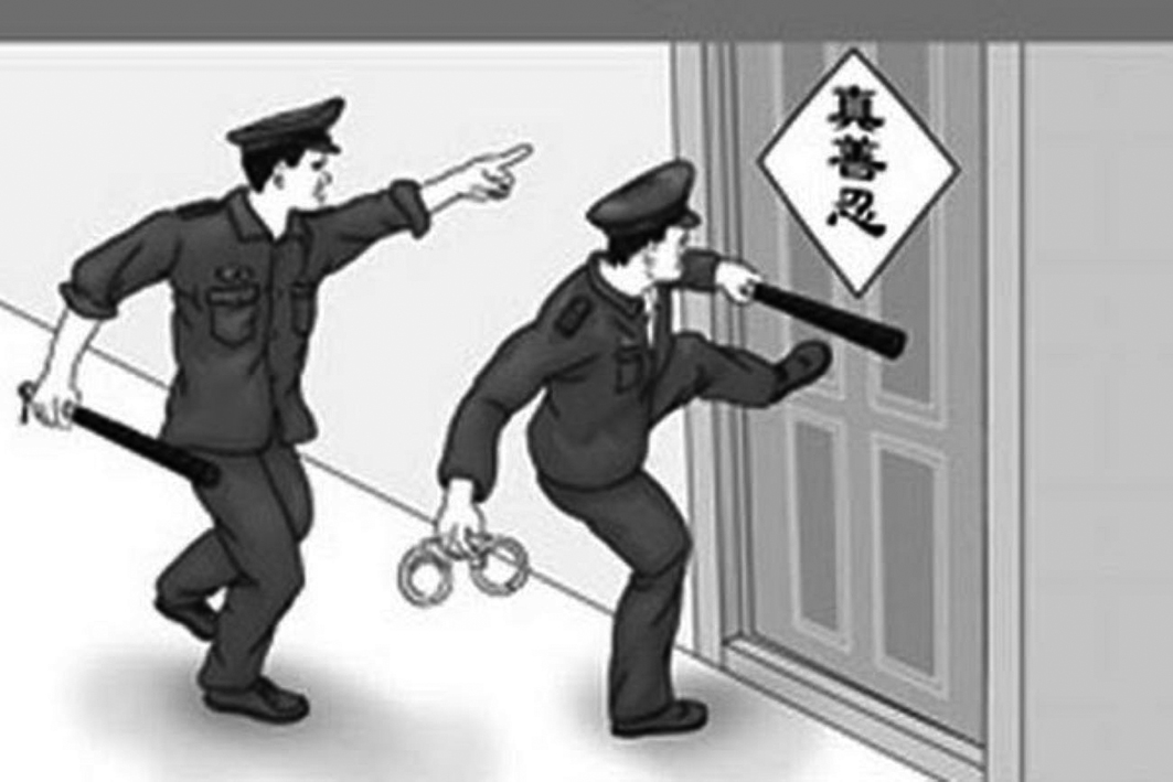 長春市61歲的法輪功學員孫振鐵4月14日早上6時30分左右被長春市二道公安分局東站派出所警察入室綁架。