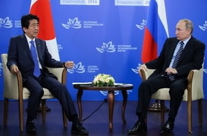 日俄首腦會談 安倍欲加速領土談判