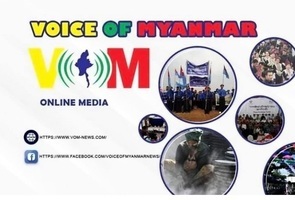 緬甸軍方恐懼 纍計八家媒體被撤銷發行權