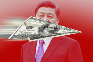 【財商天下】待不住了 外資巨頭撤離中國
